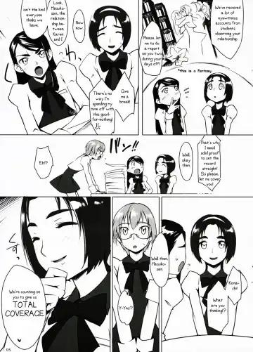 [Yurikawa] Fungeki Report! Fhentai - Page 4