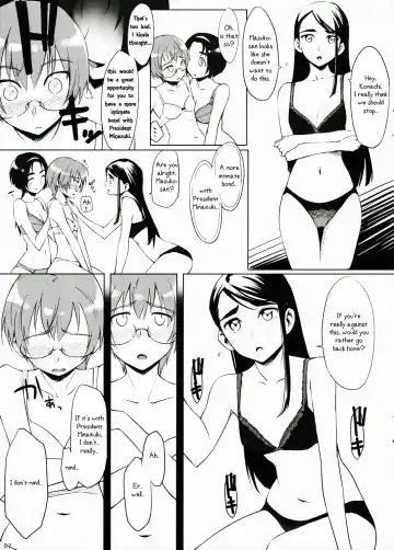 [Yurikawa] Fungeki Report! Fhentai - Page 6
