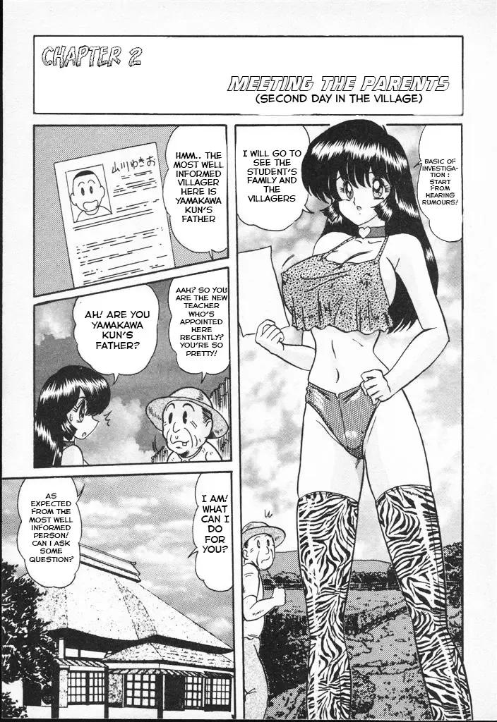 [Kamitou Masaki] Shoujo Tantei Kyoushi Reimi Sensei -Shougakkou Bakuha Kyouhaku Jiken | Teenage Detective Reimi Fhentai - Page 23