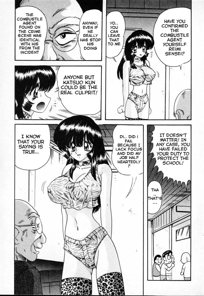 [Kamitou Masaki] Shoujo Tantei Kyoushi Reimi Sensei -Shougakkou Bakuha Kyouhaku Jiken | Teenage Detective Reimi Fhentai - Page 55