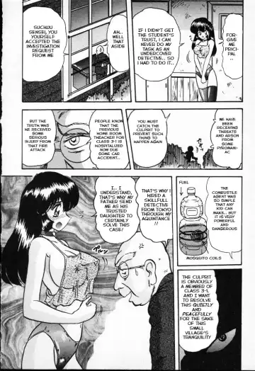 [Kamitou Masaki] Shoujo Tantei Kyoushi Reimi Sensei -Shougakkou Bakuha Kyouhaku Jiken | Teenage Detective Reimi Fhentai - Page 18