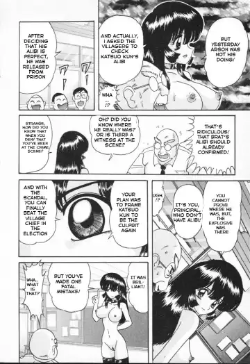 [Kamitou Masaki] Shoujo Tantei Kyoushi Reimi Sensei -Shougakkou Bakuha Kyouhaku Jiken | Teenage Detective Reimi Fhentai - Page 64