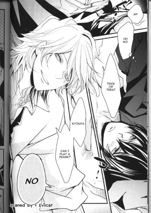 [Aoi Levin] The Halloween Party eve Fhentai - Page 11