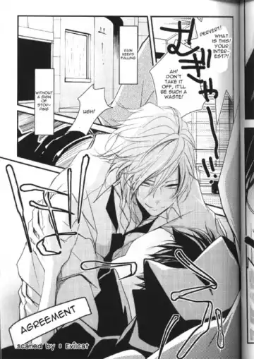 [Aoi Levin] The Halloween Party eve Fhentai - Page 10