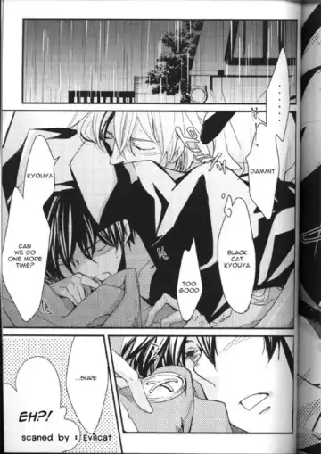 [Aoi Levin] The Halloween Party eve Fhentai - Page 22