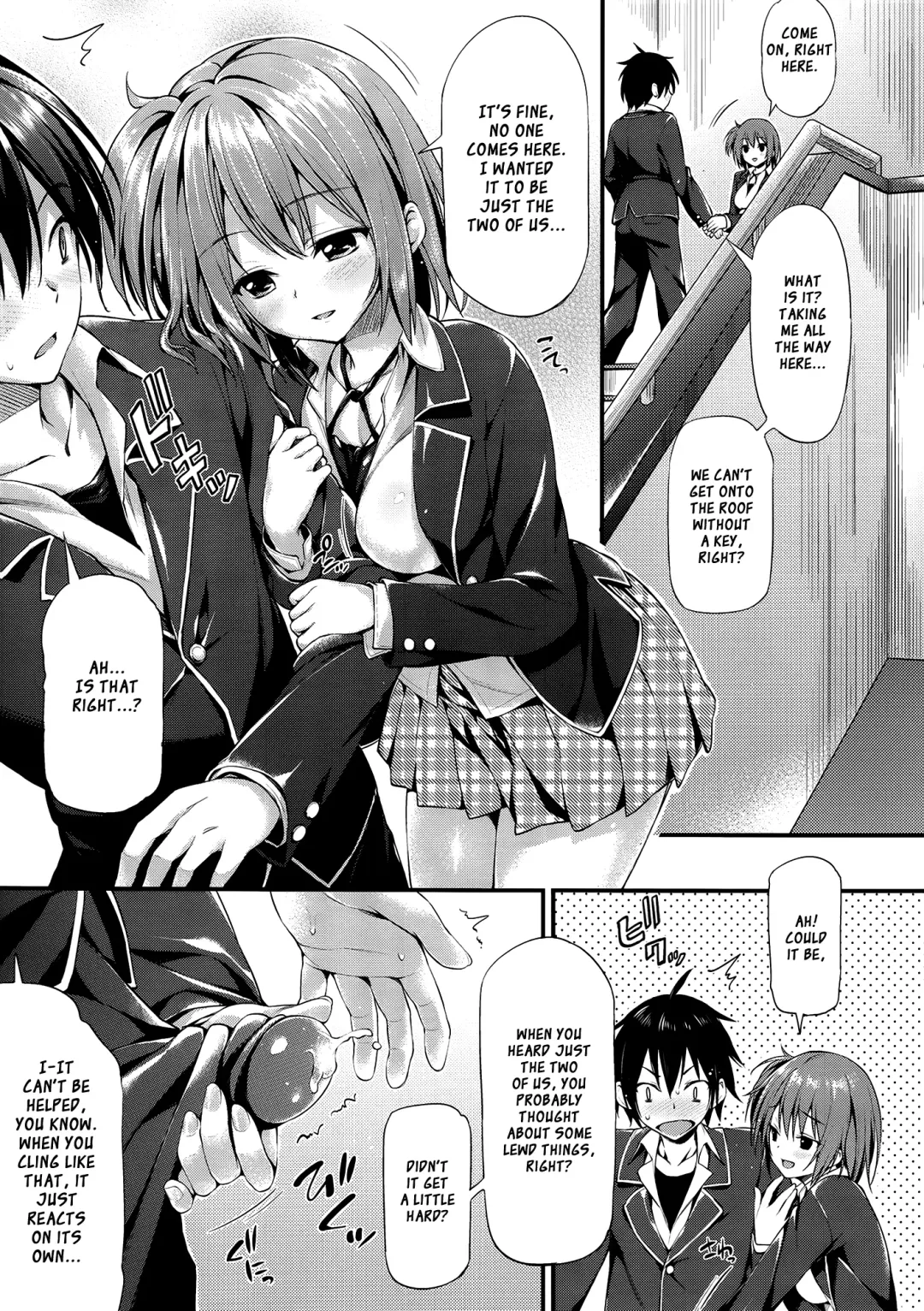 [Oryou] Gahama-san Gentei Fhentai.net - Page 3