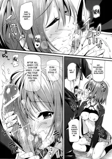 [Oryou] Gahama-san Gentei Fhentai.net - Page 5