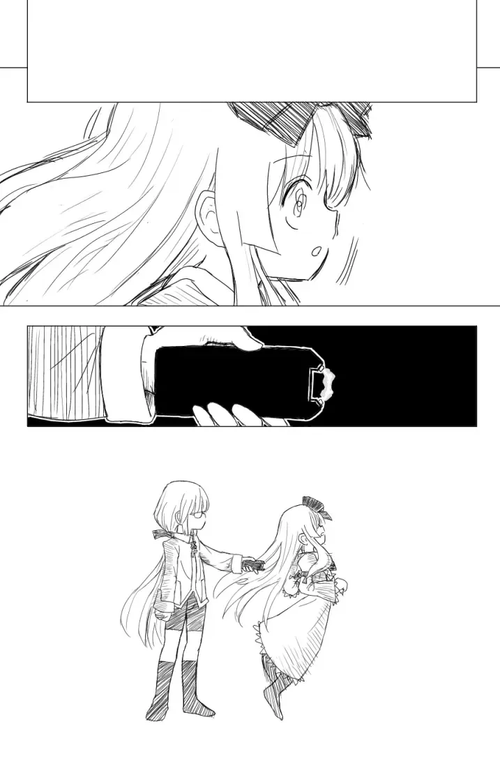 子供同士がセックスするまんが Fhentai - Page 15