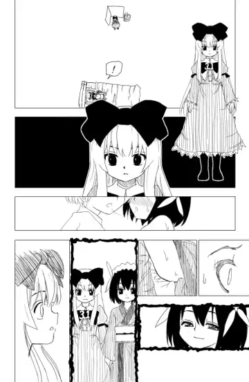 子供同士がセックスするまんが Fhentai - Page 13