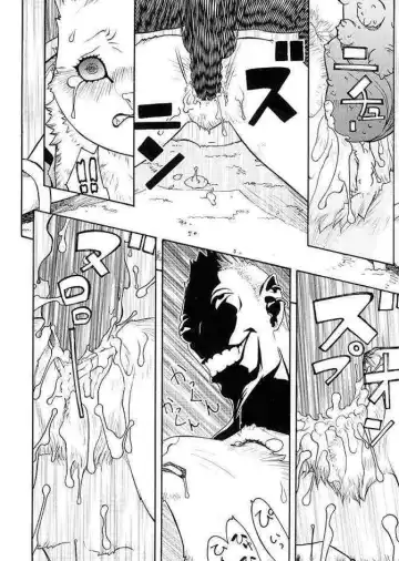 [Aki Kyouma] FIGHTERS GIGA COMICS FGC ROUND 5 Fhentai - Page 45