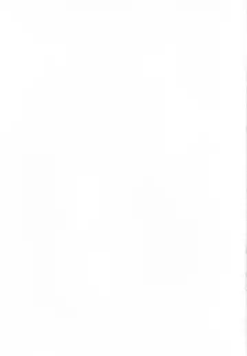 [Sakura Romako] Koibito Ijou Tomodachi Miman Fhentai - Page 2