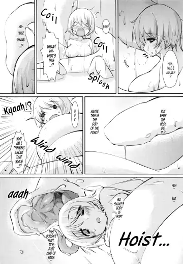 [Yace] Vorepie! Fhentai - Page 6
