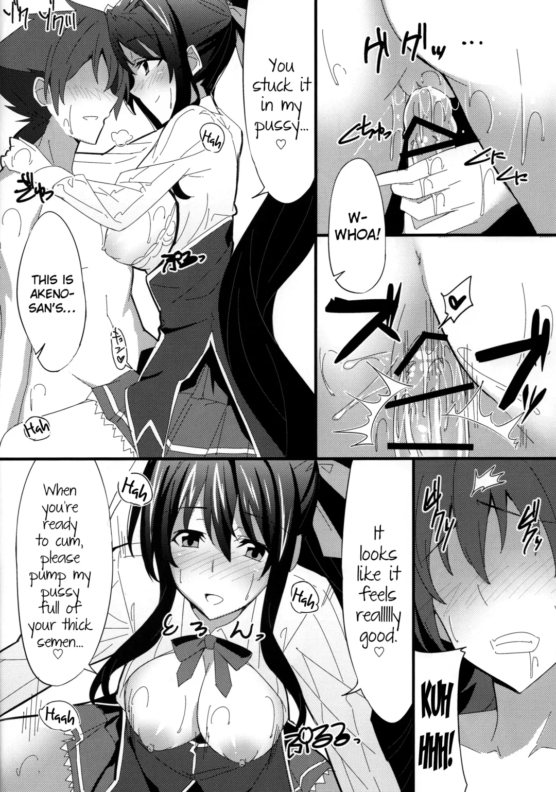 [Billion] Ero Hon 3 Fhentai - Page 11
