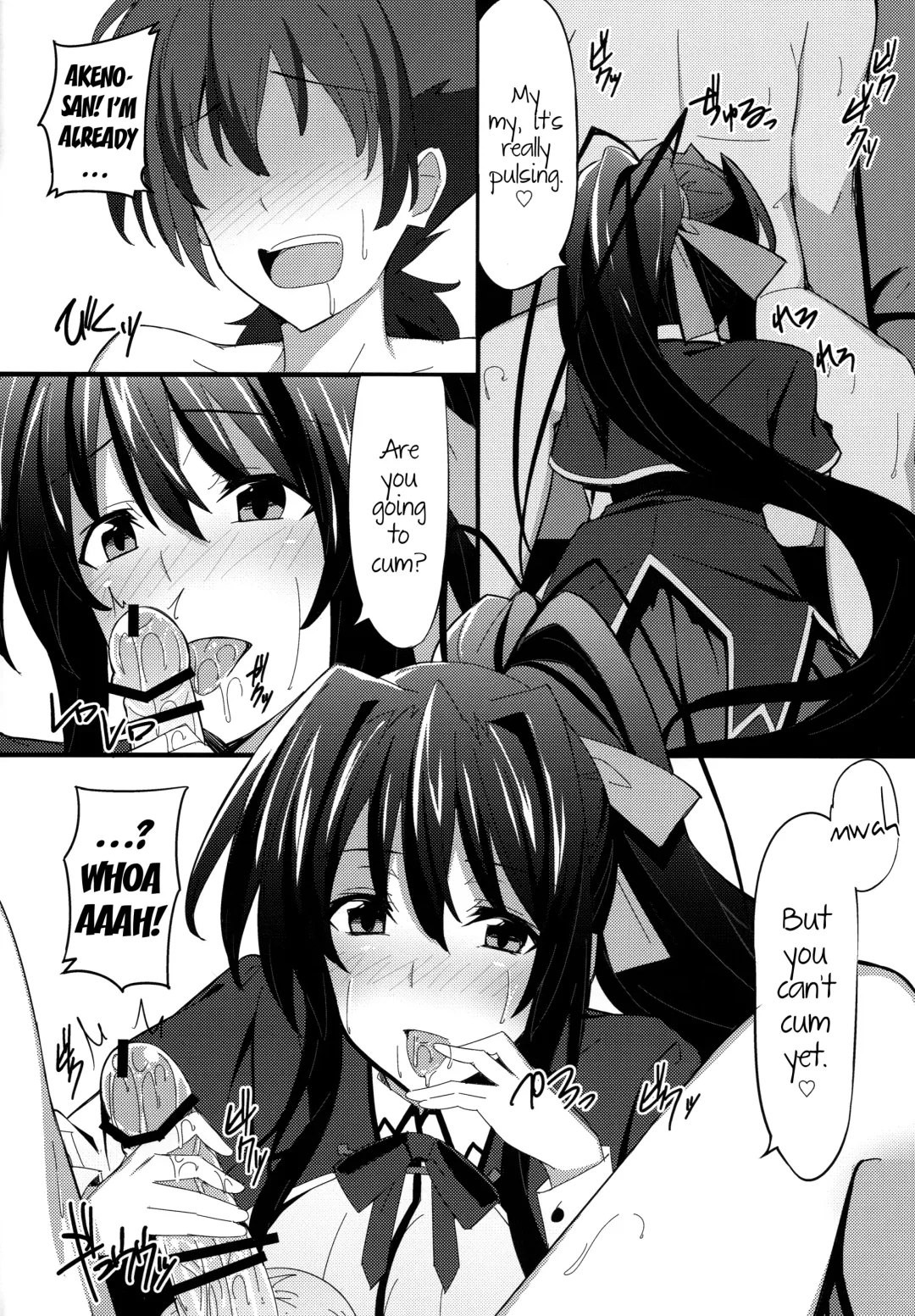 [Billion] Ero Hon 3 Fhentai - Page 7