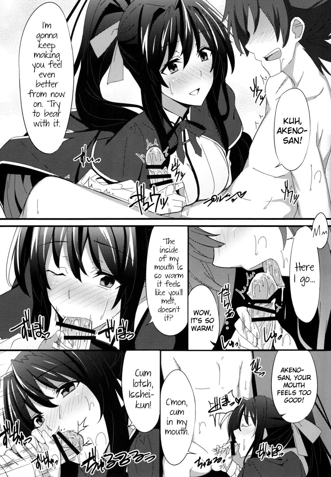 [Billion] Ero Hon 3 Fhentai - Page 8