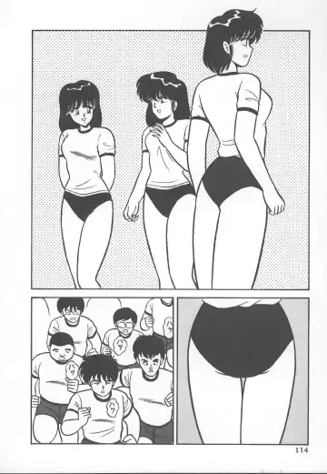 [Adachi Ken] D-Cup BODY ni Goyoujin Fhentai - Page 117