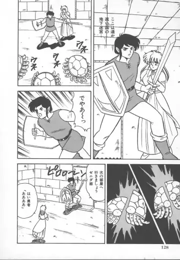 [Adachi Ken] D-Cup BODY ni Goyoujin Fhentai - Page 131