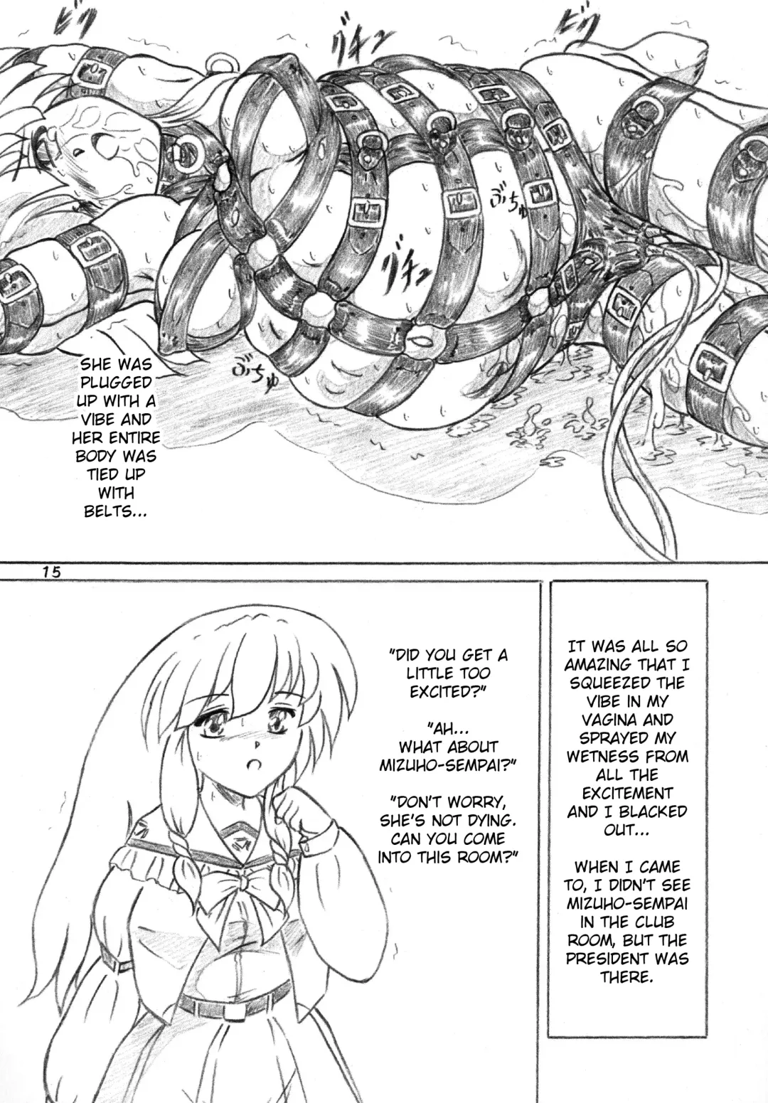 [Sumomo Ex] Ikimono Club, Omake Copybon 2-Satsuzuke | Biology Club Fhentai - Page 14