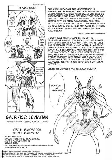 [Sumomo Ex] Ikimono Club, Omake Copybon 2-Satsuzuke | Biology Club Fhentai - Page 38