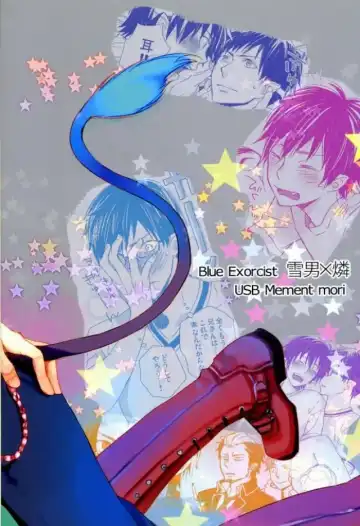 [Namiko] Korekara no Hanashi wo Shiyou Fhentai - Page 22