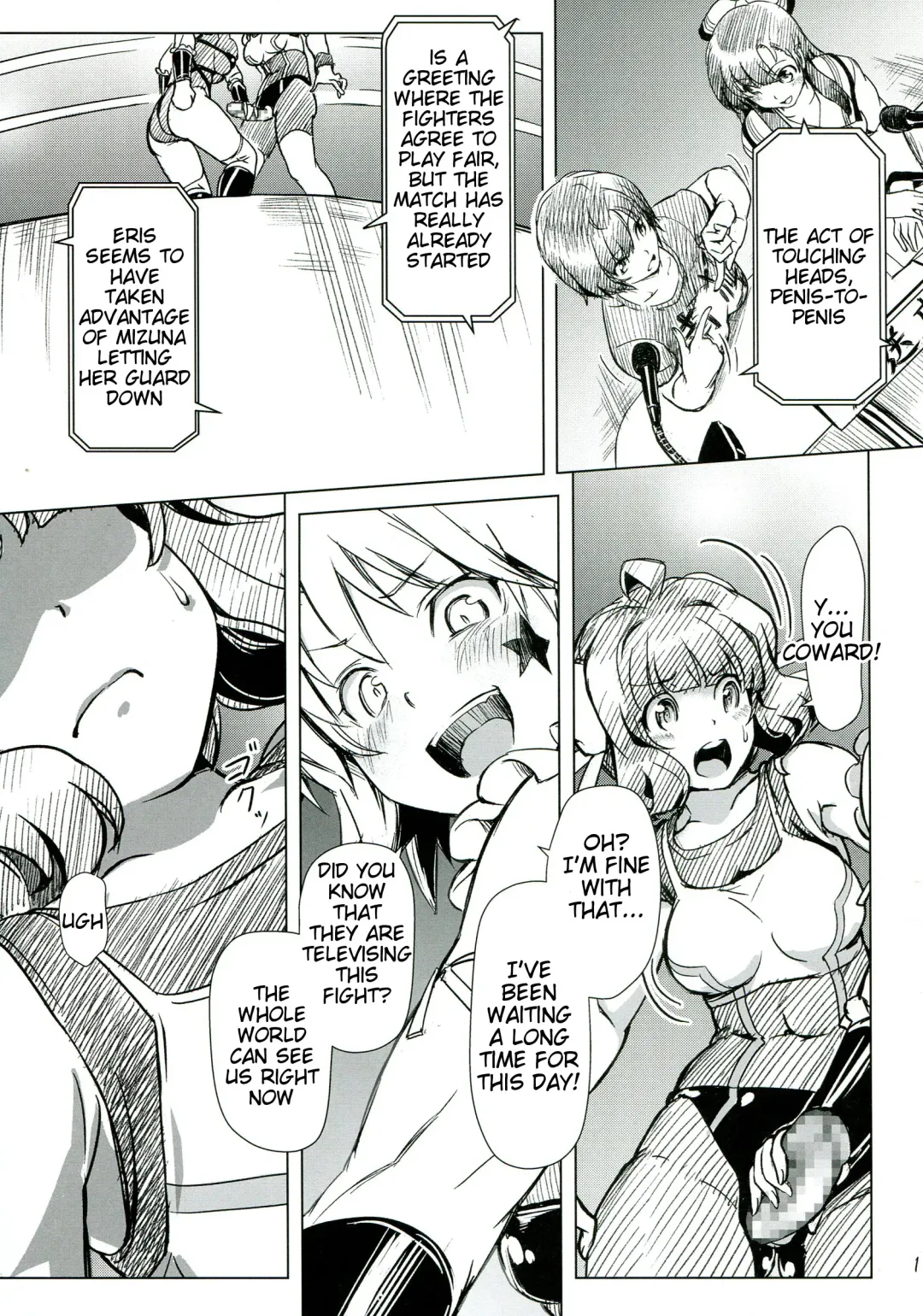 [Ore P 1-gou] Futanari!! Champion Road Vol. 1 Fhentai.net - Page 11