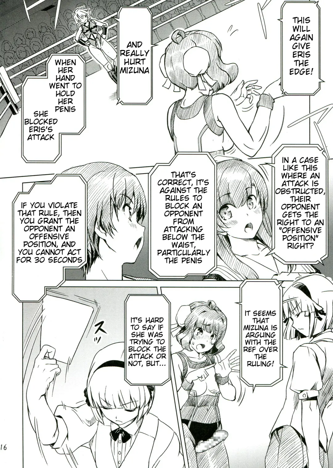 [Ore P 1-gou] Futanari!! Champion Road Vol. 1 Fhentai.net - Page 16