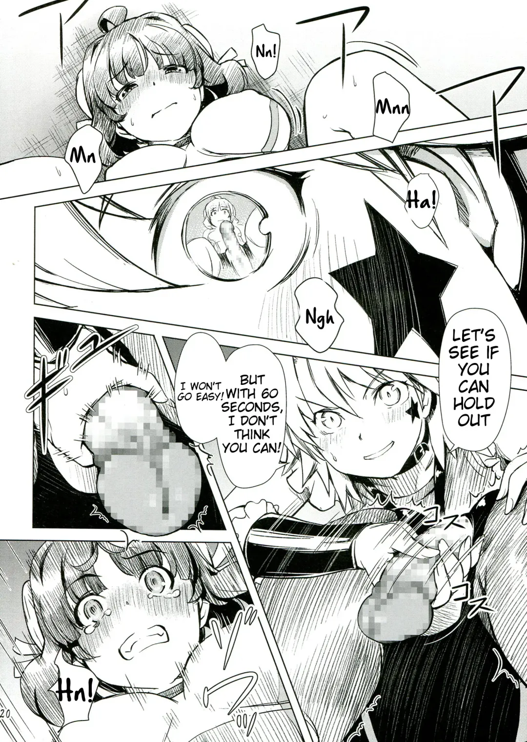 [Ore P 1-gou] Futanari!! Champion Road Vol. 1 Fhentai.net - Page 20