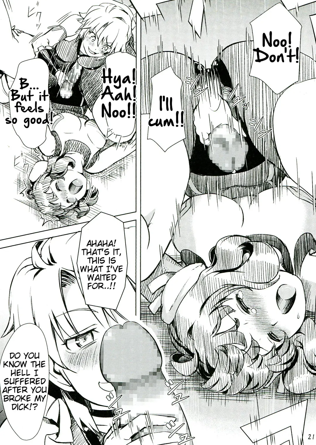 [Ore P 1-gou] Futanari!! Champion Road Vol. 1 Fhentai.net - Page 21