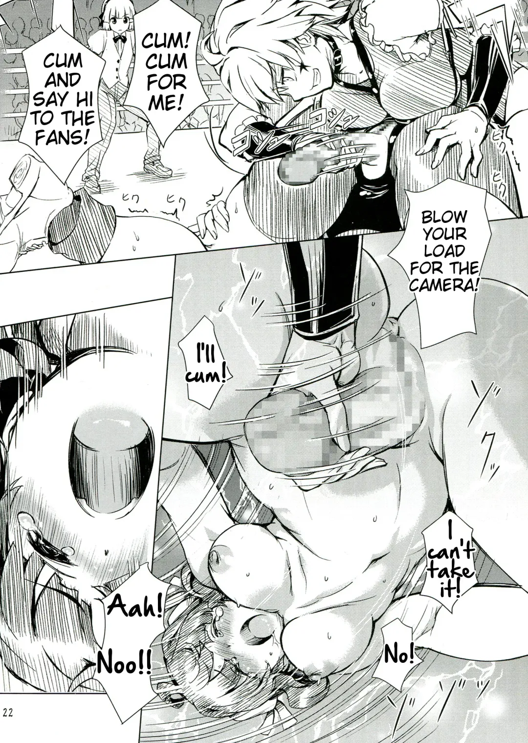 [Ore P 1-gou] Futanari!! Champion Road Vol. 1 Fhentai.net - Page 22