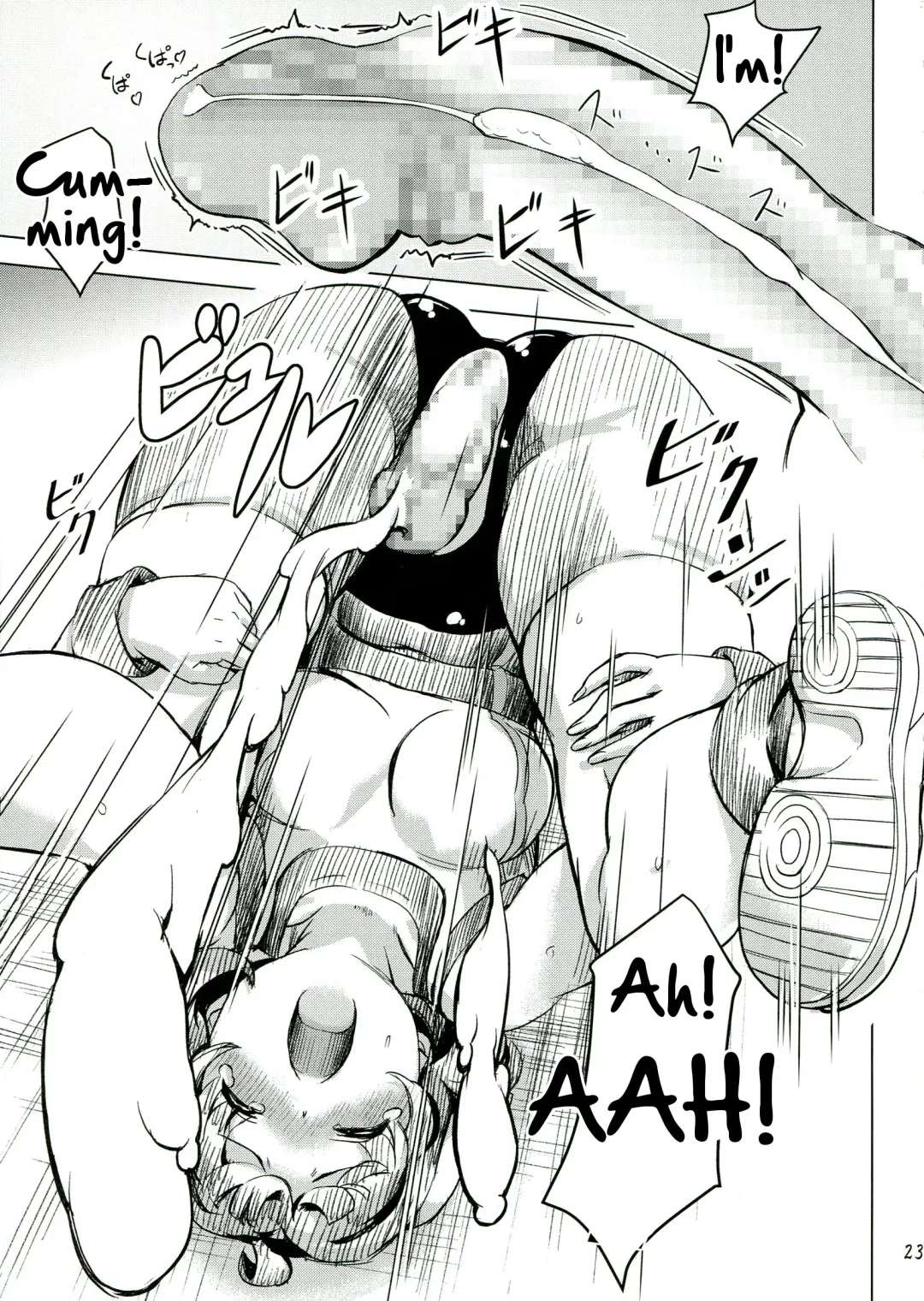 [Ore P 1-gou] Futanari!! Champion Road Vol. 1 Fhentai.net - Page 23