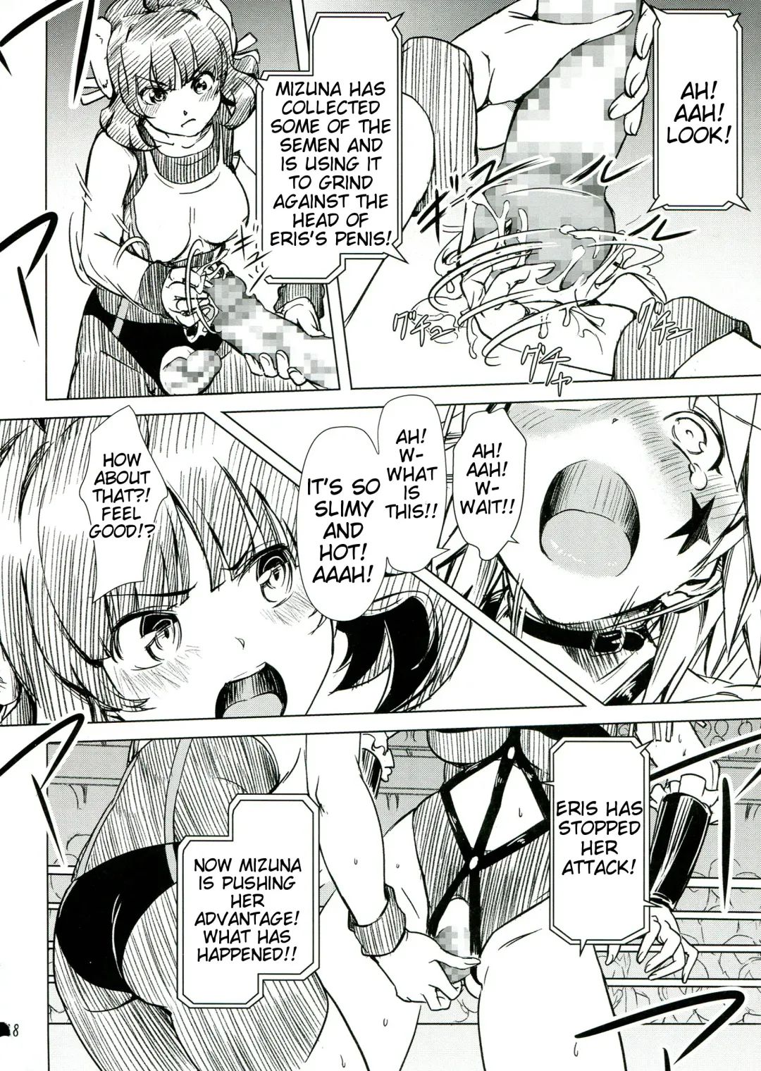 [Ore P 1-gou] Futanari!! Champion Road Vol. 1 Fhentai.net - Page 38