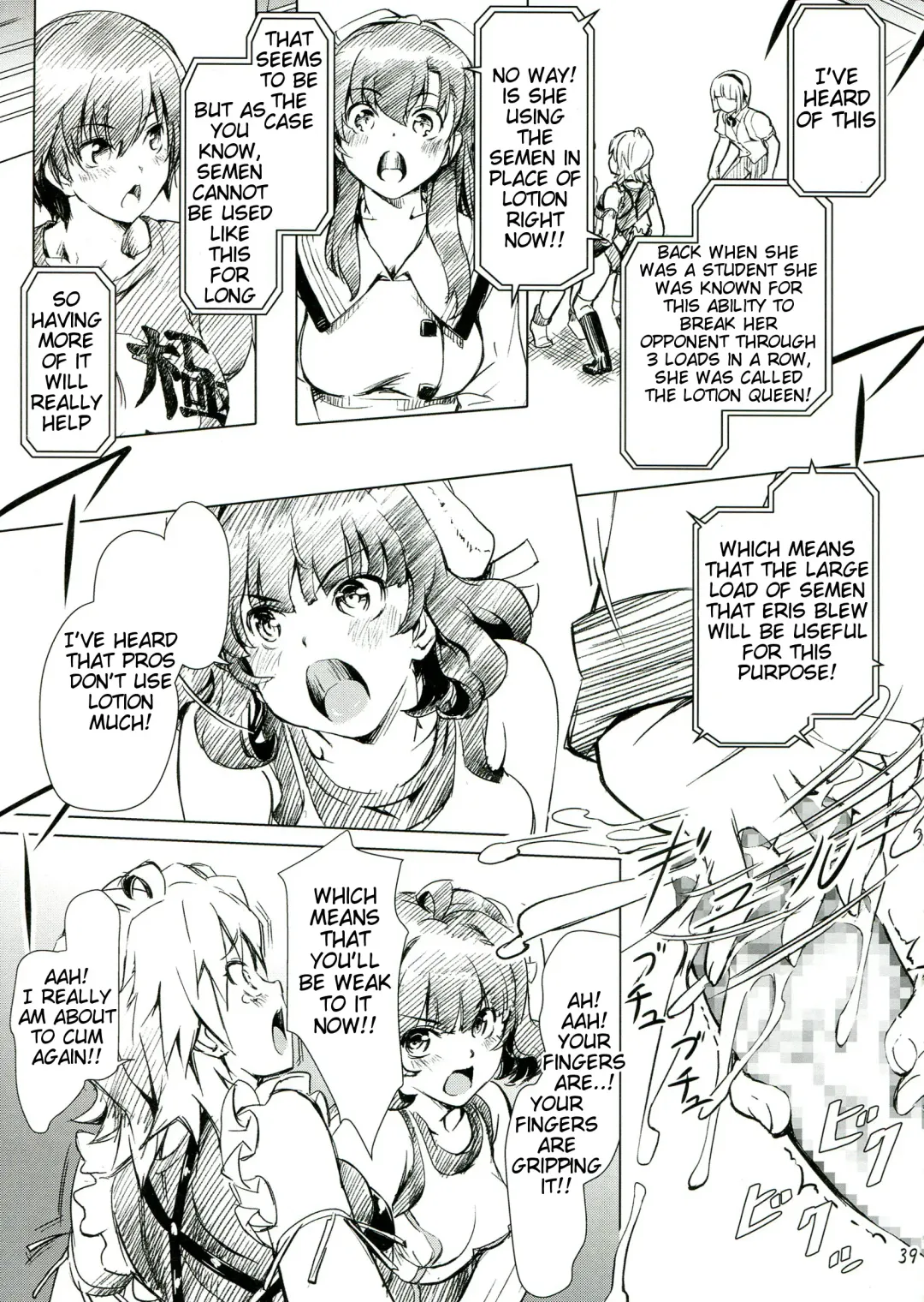 [Ore P 1-gou] Futanari!! Champion Road Vol. 1 Fhentai.net - Page 39