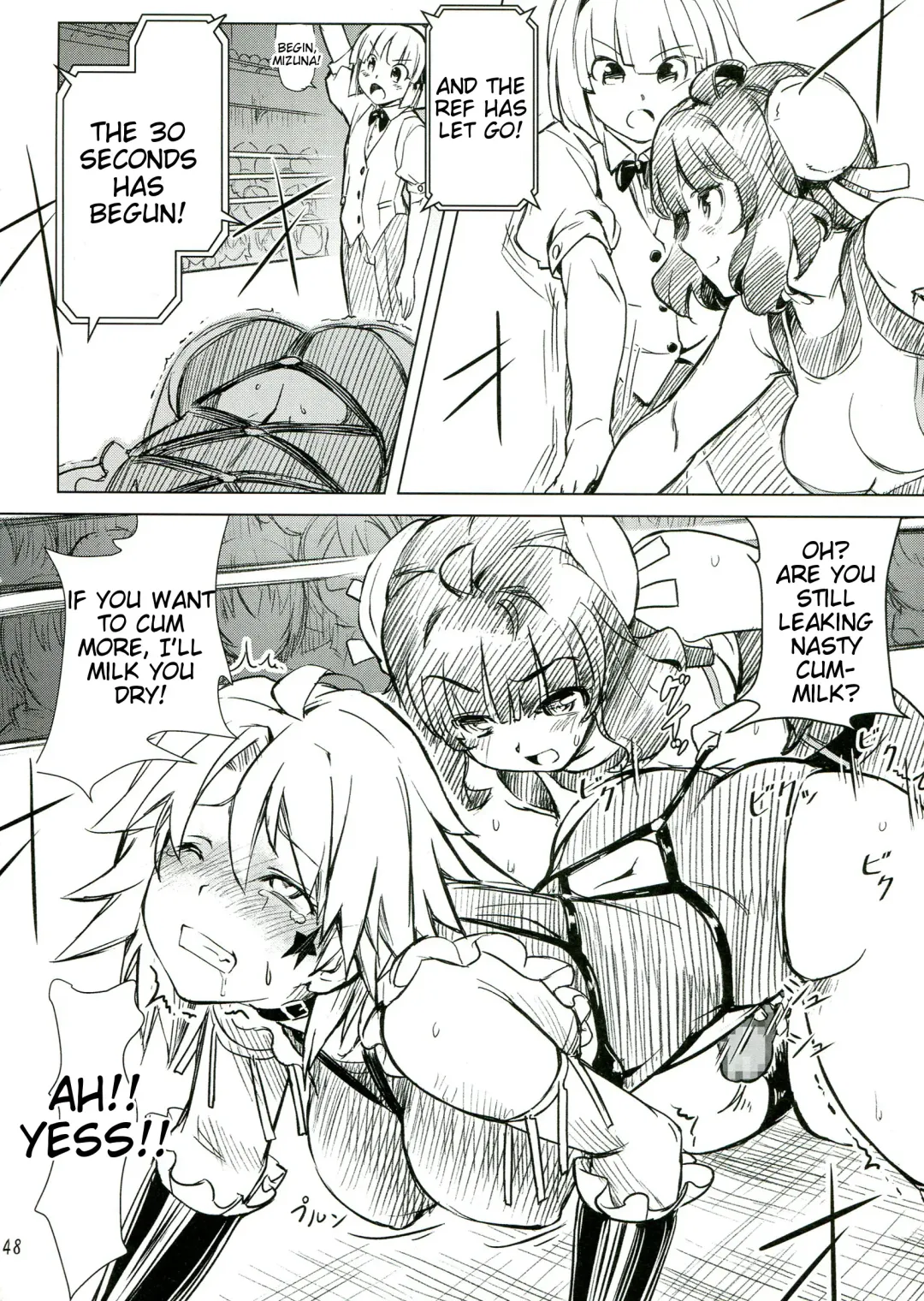 [Ore P 1-gou] Futanari!! Champion Road Vol. 1 Fhentai.net - Page 48