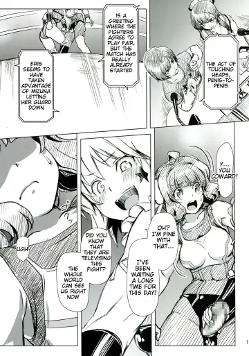 [Ore P 1-gou] Futanari!! Champion Road Vol. 1 Fhentai.net - Page 11