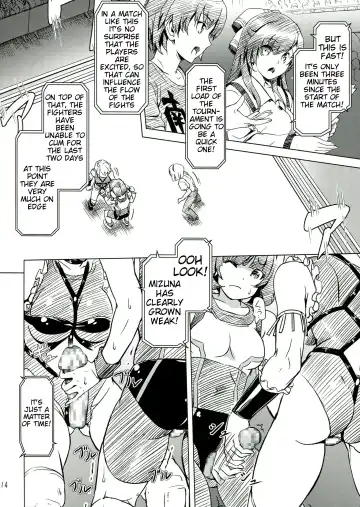 [Ore P 1-gou] Futanari!! Champion Road Vol. 1 Fhentai.net - Page 14