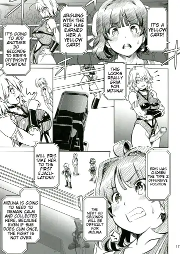 [Ore P 1-gou] Futanari!! Champion Road Vol. 1 Fhentai.net - Page 17