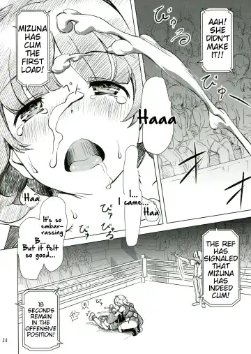 [Ore P 1-gou] Futanari!! Champion Road Vol. 1 Fhentai.net - Page 24