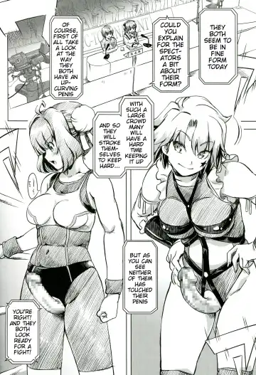 [Ore P 1-gou] Futanari!! Champion Road Vol. 1 Fhentai.net - Page 4