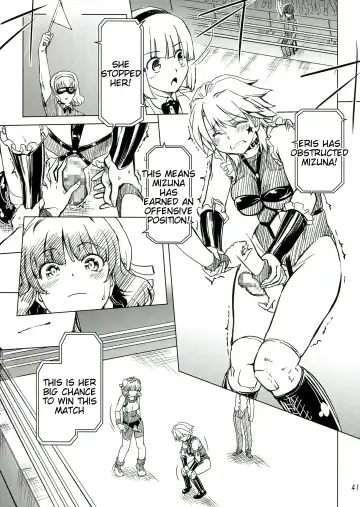 [Ore P 1-gou] Futanari!! Champion Road Vol. 1 Fhentai.net - Page 41