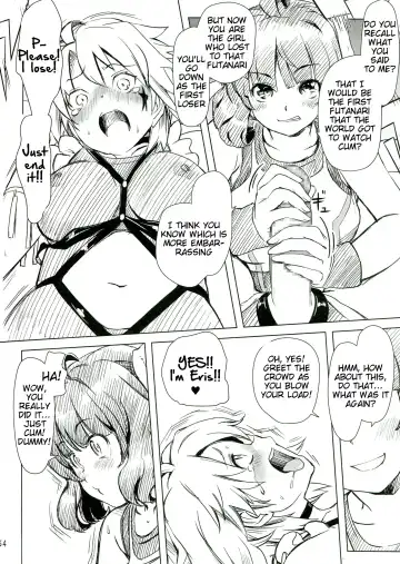 [Ore P 1-gou] Futanari!! Champion Road Vol. 1 Fhentai.net - Page 54