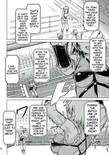 [Ore P 1-gou] Futanari!! Champion Road Vol. 1 Fhentai.net - Page 6