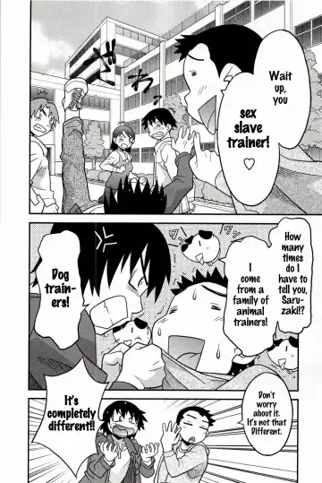 [Yanagi Masashi] Boku No Kanojo Ga Eroi Wake 1 Ch. 1 Fhentai.net - Page 10