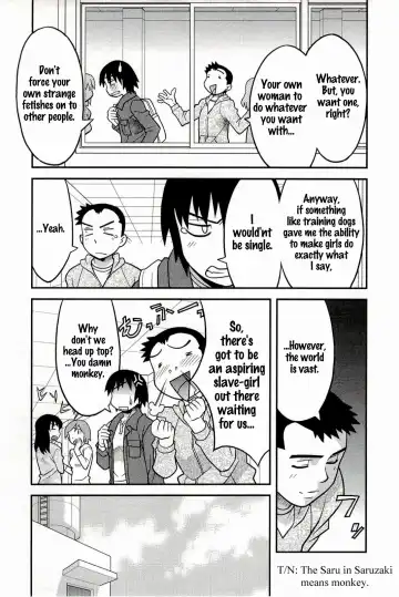 [Yanagi Masashi] Boku No Kanojo Ga Eroi Wake 1 Ch. 1 Fhentai.net - Page 11