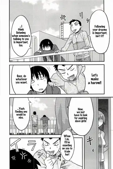 [Yanagi Masashi] Boku No Kanojo Ga Eroi Wake 1 Ch. 1 Fhentai.net - Page 12