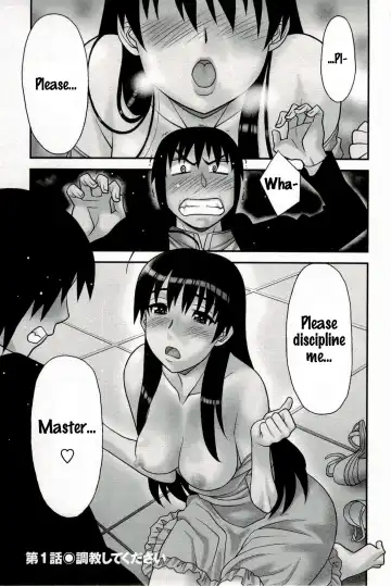 [Yanagi Masashi] Boku No Kanojo Ga Eroi Wake 1 Ch. 1 Fhentai.net - Page 5