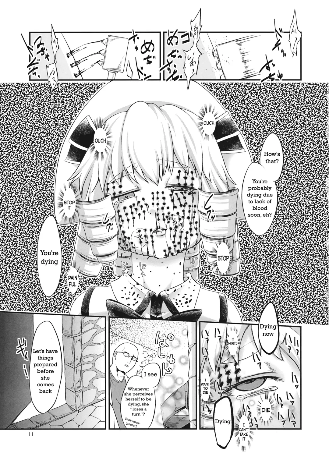 [Mogiri] Yousei Jikken | Fairy Experiment Fhentai - Page 10