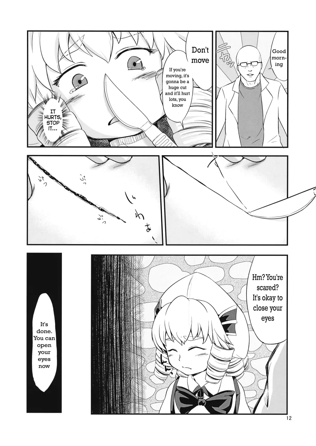 [Mogiri] Yousei Jikken | Fairy Experiment Fhentai - Page 11