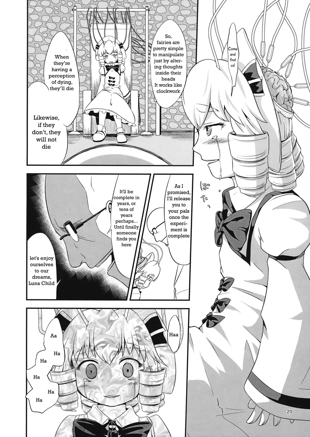 [Mogiri] Yousei Jikken | Fairy Experiment Fhentai - Page 19