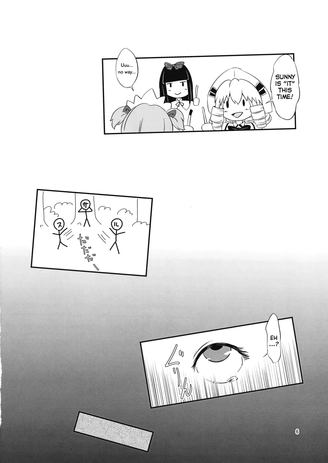 [Mogiri] Yousei Jikken | Fairy Experiment Fhentai - Page 5