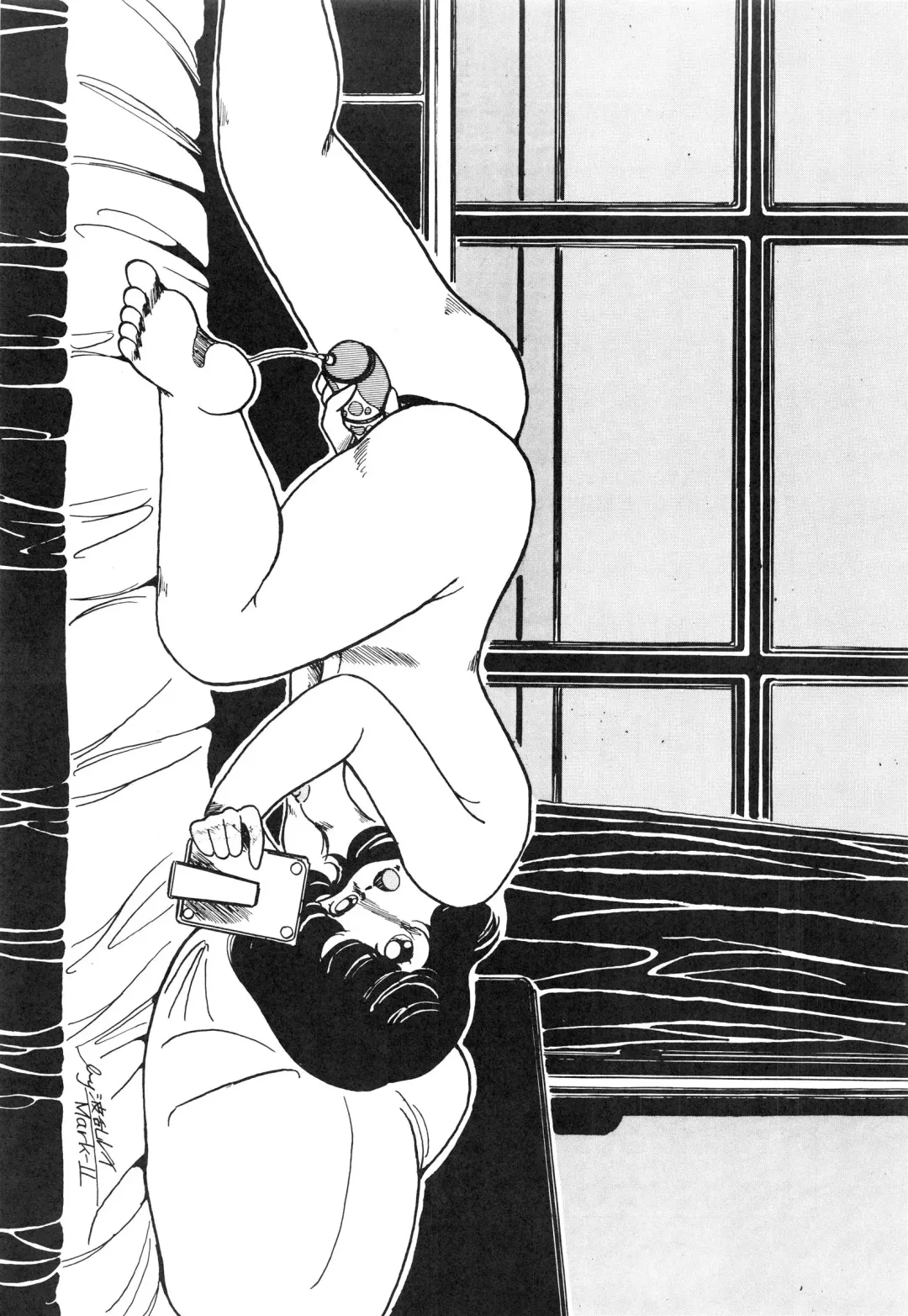 LOOK OUT 10 Fhentai - Page 27